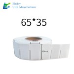 Bendable Metal Ready RFID Soft Touch UHF Anti-metal tag 65*35mm KU7chip Long Last Tag for Steel